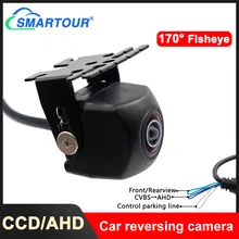 Smartour 170 Degree Fisheye Lens Night Vision Parking Line Car Front CCD/AHD Reversing Rear View Camera For Android DVD Player
Smartour 170 Degree Fisheye Lens Night Vision Parking Line Car Front CCD/AHD Reversing Rear View Camera For Android DVD Player