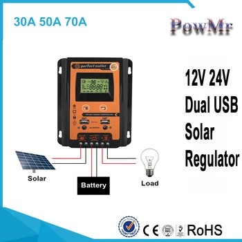 PowMr MPPT PWM Solar Controller 30A 50A 70A Solar Charge controller IP32 Waterproof Panel Battery Regulator Dual USB LCD Display
PowMr MPPT PWM Solar Controller 30A 50A 70A Solar Charge controller IP32 Waterproof Panel Battery Regulator Dual USB LCD Display