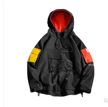 2020 Men's Autumn Casual Fashion Patchwork Pullover Hoodie Pocket Sport Outwear Casual Outerwear Windbreaker Coat 
2020 Men's Autumn Casual Fashion Patchwork Pullover Hoodie Pocket Sport Outwear Casual Outerwear Windbreaker Coat