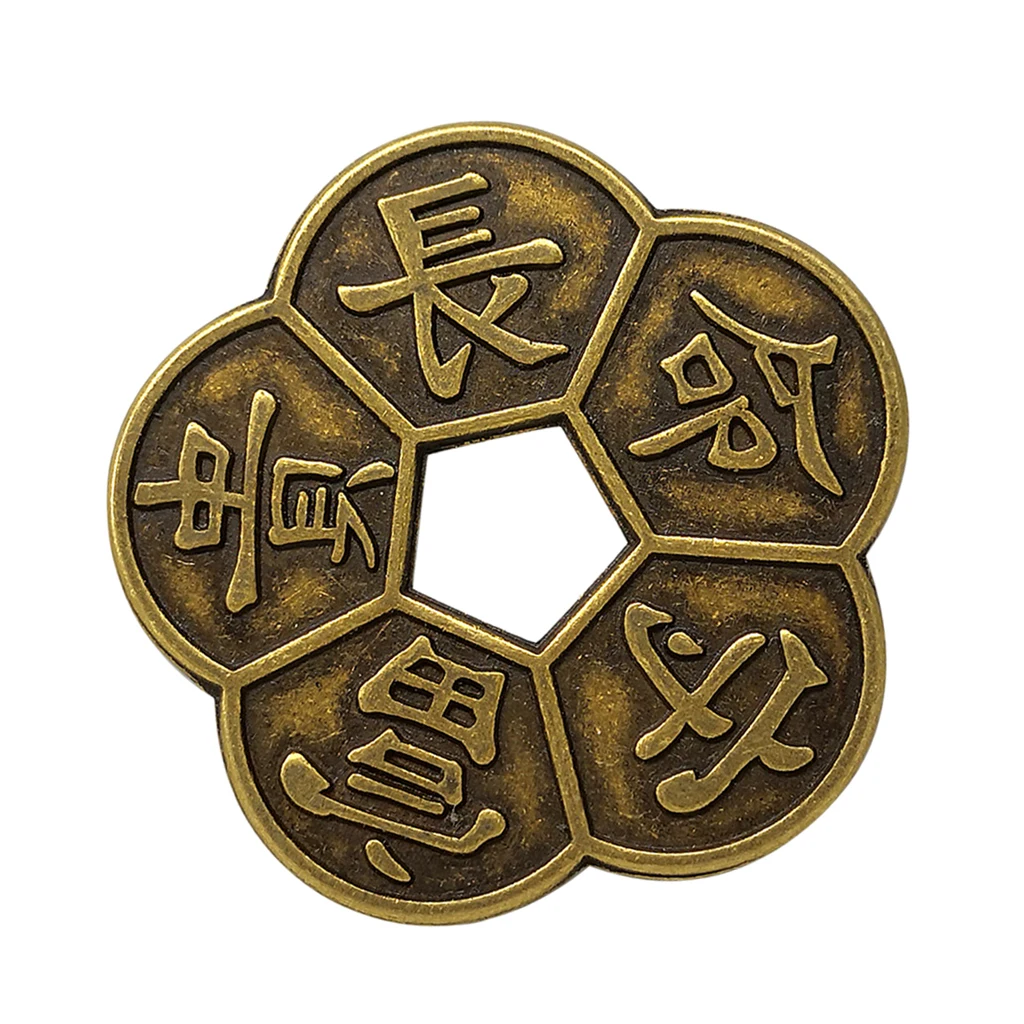 Китайские старые медные монеты сливы счастливые китайские Подвески