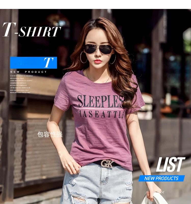 New 95% Cotton letter Women T-shirt Summer Short Sleeve Round Neck Harajuku Printing Tee Women Casual Fashion Female Tops
