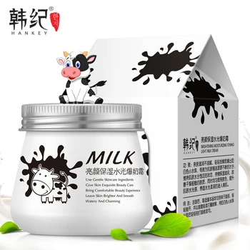 Milk Cream Moisturizing Oil Control Anti Winkles Face Cream Essence Skin Care EY669
Milk Cream Moisturizing Oil Control Anti Winkles Face Cream Essence Skin Care EY669