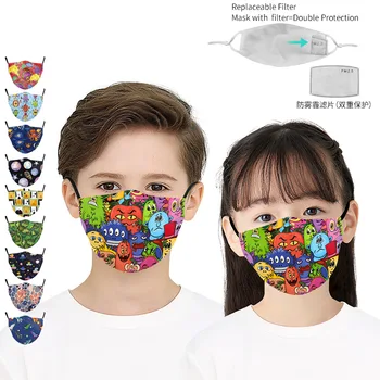 Cartoon Masks Children Washable Reusable Protective Mask With Filter PM2.5 Anti-pollution Dust Mask Child Adjustable Earloop
Cartoon Masks Children Washable Reusable Protective Mask With Filter PM2.5 Anti-pollution Dust Mask Child Adjustable Earloop