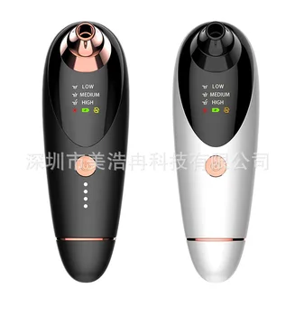 Blackhead Apparatus Hot Compress Massage Device Pores Cleaner Electric Blackhead Remove Blackhead Useful Product Beauty Instrume
Blackhead Apparatus Hot Compress Massage Device Pores Cleaner Electric Blackhead Remove Blackhead Useful Product Beauty Instrume
