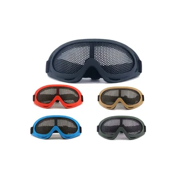 2020 New Mesh Goggles Iron Mesh Safety Goggles Impact-resistant Mountaineering CS Protective Goggles Outdoor Tactical Glasses
2020 New Mesh Goggles Iron Mesh Safety Goggles Impact-resistant Mountaineering CS Protective Goggles Outdoor Tactical Glasses