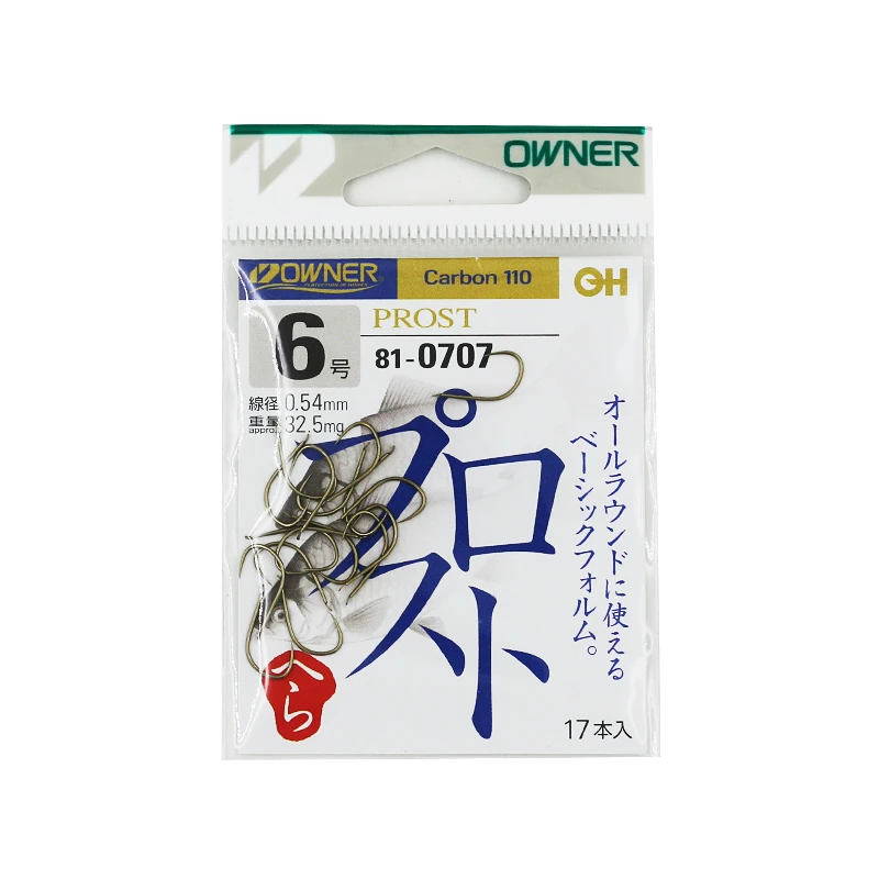 Owner 810707 Fishhooks Peche Strength Fishing Hook Non-barbed Articulos De Pesca Anzol Carp Fishing Sharp Stream Sea Fish Hooks
Owner 810707 Fishhooks Peche Strength Fishing Hook Non-barbed Articulos De Pesca Anzol Carp Fishing Sharp Stream Sea Fish Hooks