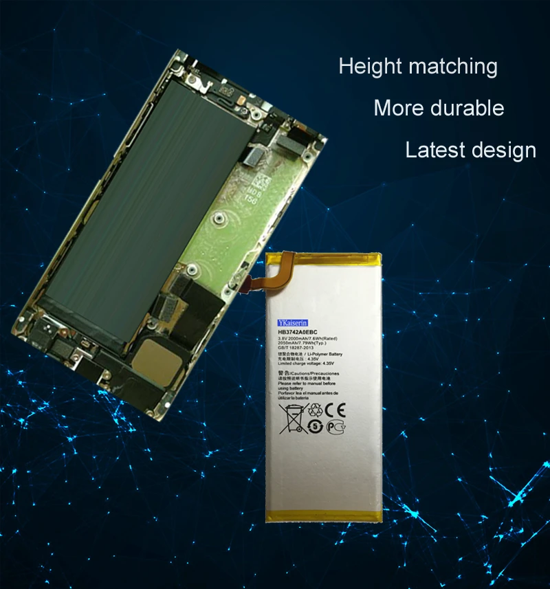 CSlogo HUAWEI HB3742A0EBC 0 (5)