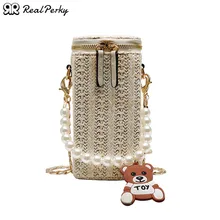 Summer Straw Shoulder Chain Woven Rattan Bag Small Square Handbags 
Summer Straw Shoulder Chain Woven Rattan Bag Small Square Handbags