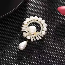 Romanntic Zircon Silk Scarf Buckle Sweater Pin Female Elegant Temperament Simulated-pearl Women Brooch Water Drop Broochpins
Romanntic Zircon Silk Scarf Buckle Sweater Pin Female Elegant Temperament Simulated-pearl Women Brooch Water Drop Broochpins