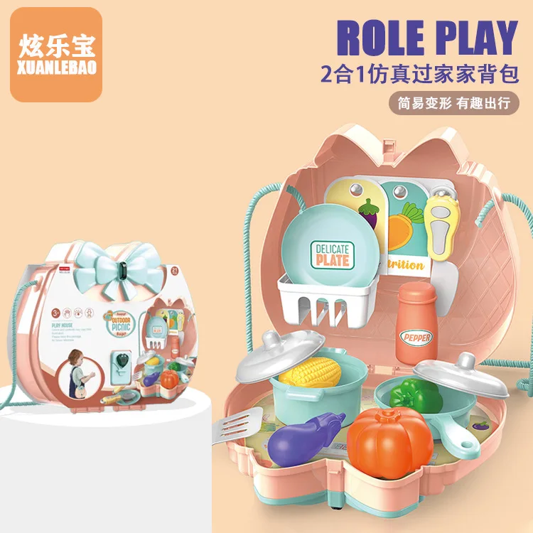 Cross Border Play House Backpack Children Model Kitchen Toy Set GIRL'S Makeup Baby Mini Cinema
Cross Border Play House Backpack Children Model Kitchen Toy Set GIRL'S Makeup Baby Mini Cinema