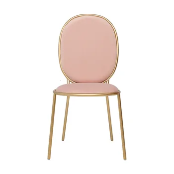 Modern Concise Makeup Chair Bedroom A Living Room Dressing Beautiful First Chair Soft Package Bring Armchair You
Modern Concise Makeup Chair Bedroom A Living Room Dressing Beautiful First Chair Soft Package Bring Armchair You