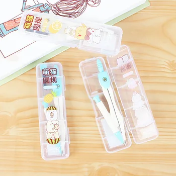 Cartoon drawing round cute small fresh compasses boxed with automatic pencil drawing tools Korean version of school supplies 
Cartoon drawing round cute small fresh compasses boxed with automatic pencil drawing tools Korean version of school supplies