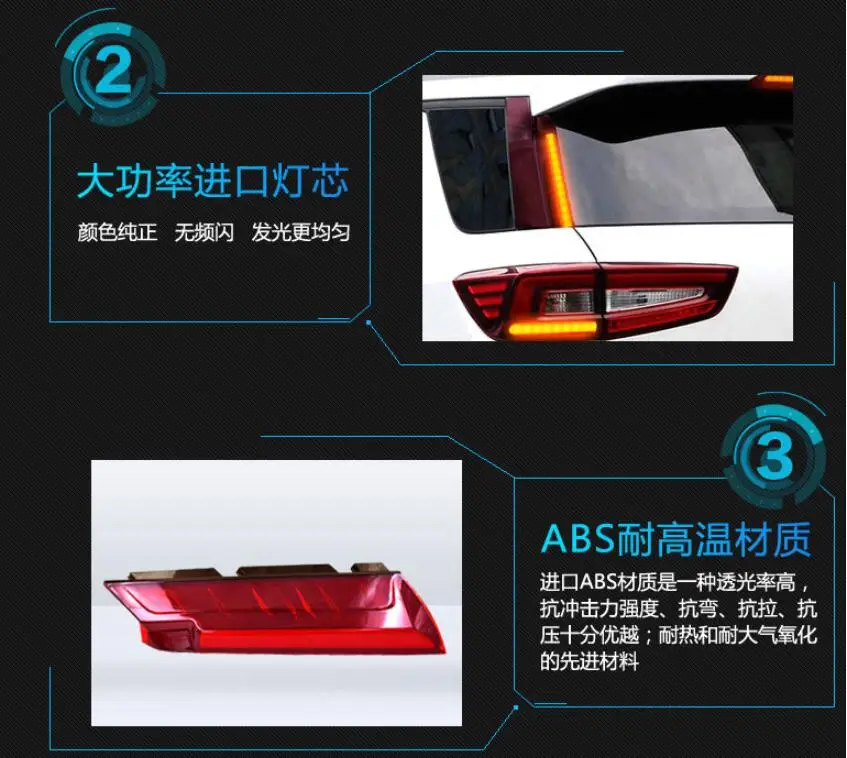 QQ截图20190830191614