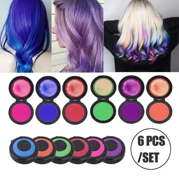 Disposable six-color suit hair dye powder Safe to Use Ammonia-free Non-allergenic Non-toxic formula Endurance Washable
Disposable six-color suit hair dye powder Safe to Use Ammonia-free Non-allergenic Non-toxic formula Endurance Washable