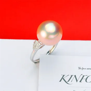 Simple Big Pearl Rings Settings Women DIY Pearl Rings Holder S925 Sterling Silver Pearl Jewelry Findings
Simple Big Pearl Rings Settings Women DIY Pearl Rings Holder S925 Sterling Silver Pearl Jewelry Findings