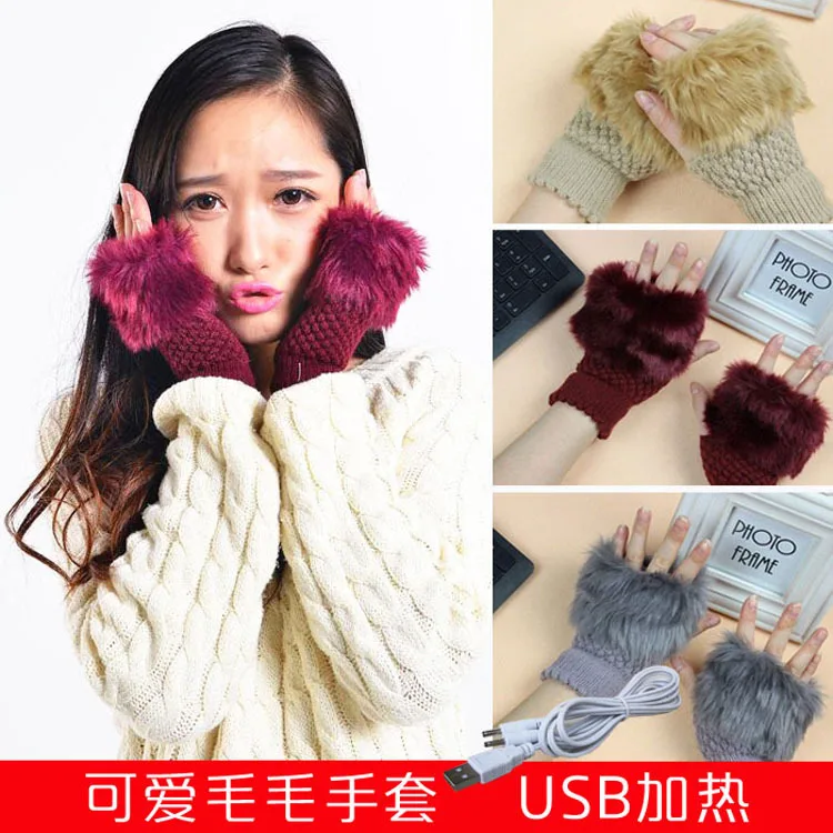 USB heating glove wool imitation rabbit hair glove outdoor keep warm gloves new usb gadgets usb heated gloves dropshipping
USB heating glove wool imitation rabbit hair glove outdoor keep warm gloves new usb gadgets usb heated gloves dropshipping
