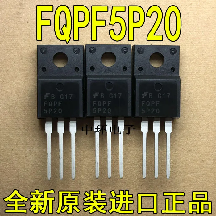 10pcs/lot FQPF5P20 FQPF7P20 
10pcs/lot FQPF5P20 FQPF7P20