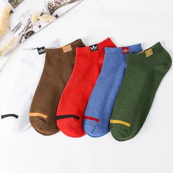 10 Pairs Men Polyester Cotton Socks Spring and Summer Solid Color Ship Socks Non Slip Invisible Socks Male Casual Socks
10 Pairs Men Polyester Cotton Socks Spring and Summer Solid Color Ship Socks Non Slip Invisible Socks Male Casual Socks