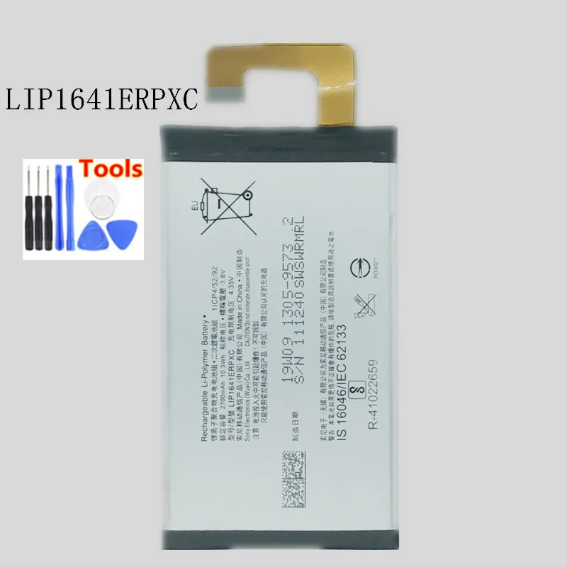 

New 2700mAh LIP1641ERPXC Replacement Battery For Sony Xperia XA1 Ultra XA1U C7 G3226 G3221 G3212 G3223 Bateria+ Free Tools