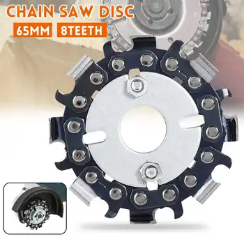 Wood Carving Disc Woodworking Chain Grinder Chain Saws Disc Chain Plate Tool for 65MM Angle Grinding 2.5Inch
Wood Carving Disc Woodworking Chain Grinder Chain Saws Disc Chain Plate Tool for 65MM Angle Grinding 2.5Inch