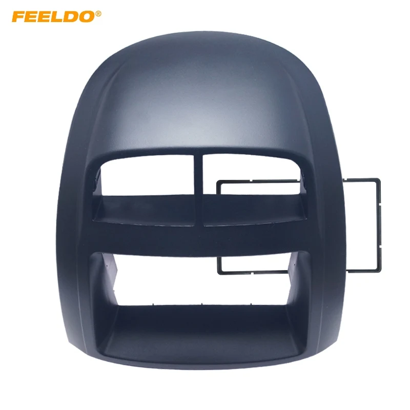 

FEELDO Auto CD DVD Radio Fascia Frame for PROTON MYVI/Daihatsu Sirion/Toyota Passo 2DIN Stereo Dash Face Plate Frame Panel Mount