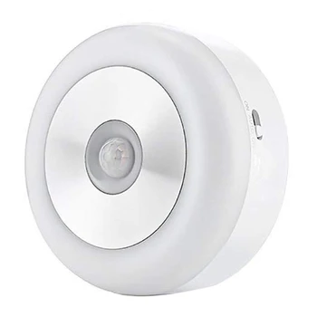 Motion Sensor Light Cordless Battery-Powered Smart Sensor Led Night Light Auto On/Off Stick For Cabinet Closet Stairs Bathroom H
Motion Sensor Light Cordless Battery-Powered Smart Sensor Led Night Light Auto On/Off Stick For Cabinet Closet Stairs Bathroom H