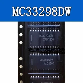 5PCS Brand new MC33298DW SOP24 Fragile chips commonly used in automobile computer boards
5PCS Brand new MC33298DW SOP24 Fragile chips commonly used in automobile computer boards