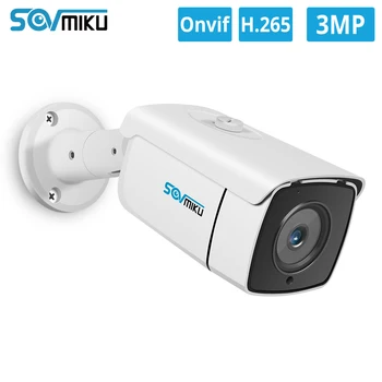 Full-HD 1080P POE IP Camera 2MP H.265 Outdoor Waterproof Infrared Night Vision Onvif 2.6 CCTV Security Video Surveillance
Full-HD 1080P POE IP Camera 2MP H.265 Outdoor Waterproof Infrared Night Vision Onvif 2.6 CCTV Security Video Surveillance