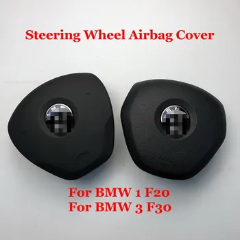 Car Steering Wheel Horn SRS Cover For BMW 1/3 Series F20/F30 Auto Accessories Steering Wheel ABS Panel Plate Shell Cover
Car Steering Wheel Horn SRS Cover For BMW 1/3 Series F20/F30 Auto Accessories Steering Wheel ABS Panel Plate Shell Cover