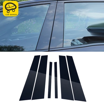 CarManGo Car Accessories Window Middle Column Pillar Black Film Protector Trim Sticker Decoration for BMW 5 Series G30 2017-2020
CarManGo Car Accessories Window Middle Column Pillar Black Film Protector Trim Sticker Decoration for BMW 5 Series G30 2017-2020