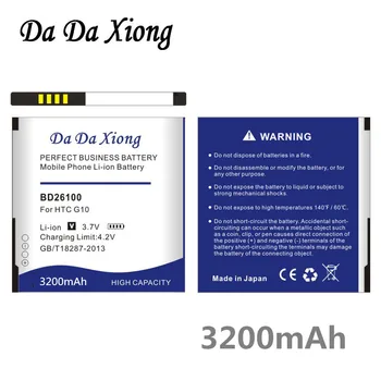 Da Da Xiong 3200mAh BD26100 Phone Battery for HTC G10 A9191, Desire HD, Surround, T8788, T9188, T9199, Tianxi HuaShan,myTouch HD
Da Da Xiong 3200mAh BD26100 Phone Battery for HTC G10 A9191, Desire HD, Surround, T8788, T9188, T9199, Tianxi HuaShan,myTouch HD