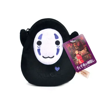 Japan Anime No Face Man my neighbor totoro Plush Purses plush bag wallet Cartoon Mini Pocket purses Bag Bus Card Bags gift new
Japan Anime No Face Man my neighbor totoro Plush Purses plush bag wallet Cartoon Mini Pocket purses Bag Bus Card Bags gift new