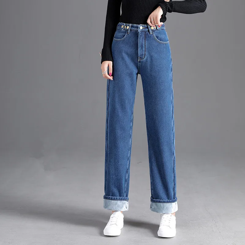 Women's Winter Solid Jeans 2019 Fashion Sexy Fleece Wide Leg Pants High Waist Loose Warm Thicken Jean Pants Streetpants P9211
Women's Winter Solid Jeans 2019 Fashion Sexy Fleece Wide Leg Pants High Waist Loose Warm Thicken Jean Pants Streetpants P9211