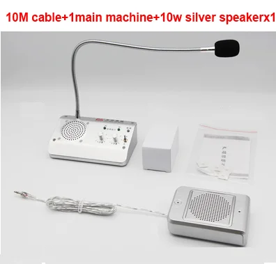 Audio Record Window Intercom Interphone 10m cable+10W silver Speaker,Dual-Way Bank Office Store Station Window Microphone
Audio Record Window Intercom Interphone 10m cable+10W silver Speaker,Dual-Way Bank Office Store Station Window Microphone