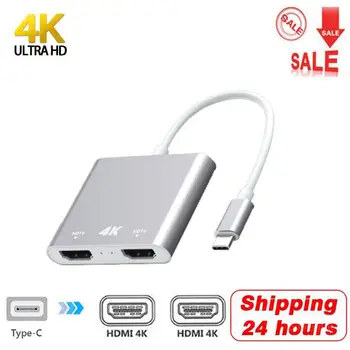 USB Type C to HDMI Adapter USB C to Dual HDMI Cable Male to Female Converter For Macbook 2015 2016 Chromebook Samsung S8 Huawei
USB Type C to HDMI Adapter USB C to Dual HDMI Cable Male to Female Converter For Macbook 2015 2016 Chromebook Samsung S8 Huawei