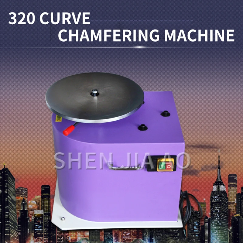 1PC Curve Chamfering Machine Irregular Chamfering Machine Table Arc Chamfering Tool 8000rpm Speed Chamfering Machine 380V
1PC Curve Chamfering Machine Irregular Chamfering Machine Table Arc Chamfering Tool 8000rpm Speed Chamfering Machine 380V
