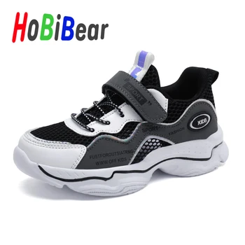 2020 New Youth Boys Shoes White Teenager Shoe for Boy Breathable Children Boys School Shoes Light Weight Running Shoes Kids
2020 New Youth Boys Shoes White Teenager Shoe for Boy Breathable Children Boys School Shoes Light Weight Running Shoes Kids