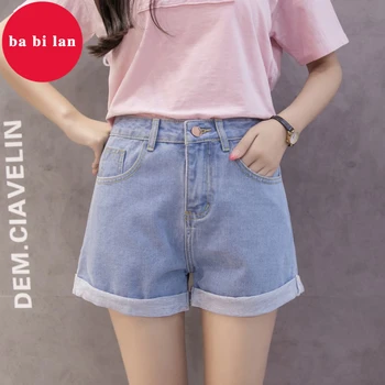 2020 Vintage High Waist Crimping Denim Shorts Women Korean Style Casual Shorts Jeans Summer Hot Short Pants Women
2020 Vintage High Waist Crimping Denim Shorts Women Korean Style Casual Shorts Jeans Summer Hot Short Pants Women