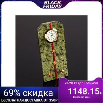 Watch "Pogon captain" 
Watch "Pogon captain"