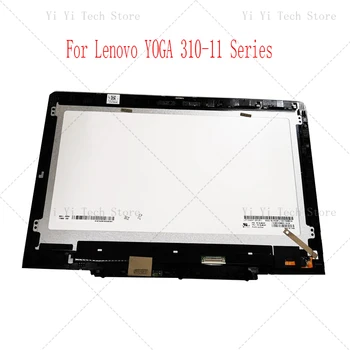 11.6" LED LCD Touch Screen Digitizer Assembly for Lenovo FLEX 4-11 YOGA 310-11 with Bezel Frame 1366*768 HD
11.6" LED LCD Touch Screen Digitizer Assembly for Lenovo FLEX 4-11 YOGA 310-11 with Bezel Frame 1366*768 HD