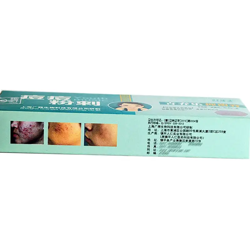 Anti Acne Treatment Cream Scar Removal Oily Skin Acne Spots Remove Antibacterial Antiprurit Medicine Face Care
Anti Acne Treatment Cream Scar Removal Oily Skin Acne Spots Remove Antibacterial Antiprurit Medicine Face Care