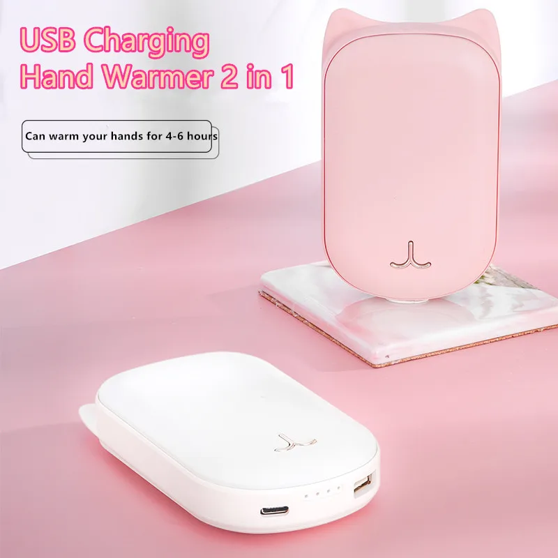 Cute 2 in 1 USB Charging Hand Warmer Fast Heating Rechargeable 3600mAh Mobile Power Hand Warmer Travel Home Warming Product
Cute 2 in 1 USB Charging Hand Warmer Fast Heating Rechargeable 3600mAh Mobile Power Hand Warmer Travel Home Warming Product