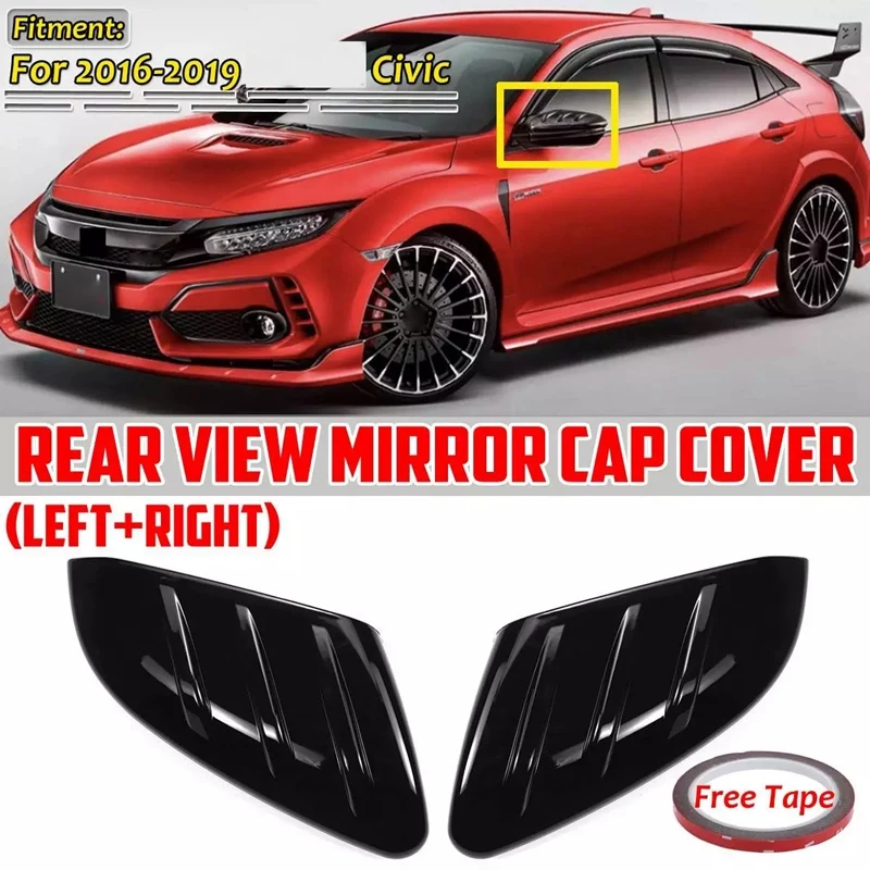 Новая крышка для бокового зеркала заднего вида для Honda Civic 2016-2020, глянцевая, Черная
Новая крышка для бокового зеркала заднего вида для Honda Civic 2016-2020, глянцевая, Черная