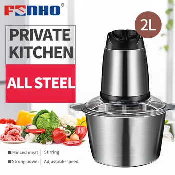 FUNHO 300W 2 Speeds Meat Grinder Food Processor 2L Capacity Stainless Steel Electric Automatic Mincing Machine For Kitchen
FUNHO 300W 2 Speeds Meat Grinder Food Processor 2L Capacity Stainless Steel Electric Automatic Mincing Machine For Kitchen