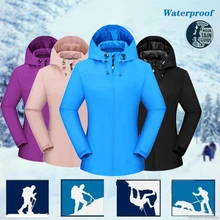 2021 New Clothing Jacket Women Windproof Waterproof Mountaineering Hiking Coat Attack Jacket Warm and Quick Dry Women's Jacket
2021 New Clothing Jacket Women Windproof Waterproof Mountaineering Hiking Coat Attack Jacket Warm and Quick Dry Women's Jacket
