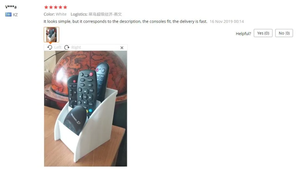 QQ截图20191218143148