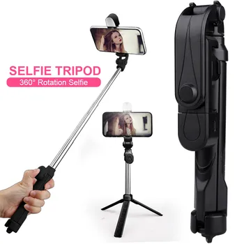 Wireless Bluetooth Selfie Rod Portable Hand-held Scalable Monopod Foldable 360° Rotate Mini Tripod with Fill Lamp Shutter Button
Wireless Bluetooth Selfie Rod Portable Hand-held Scalable Monopod Foldable 360° Rotate Mini Tripod with Fill Lamp Shutter Button