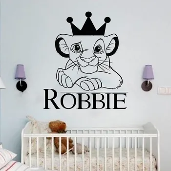 

Personalised Custom Name The Lion King Wall Decal Boys Simba and Mufasa Quote Vinyl Wall Sticker for Kids Room Decor Mural M30