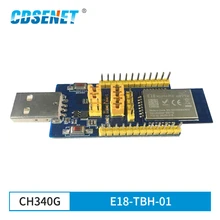 CDSENET E18 Series Module Test Board USB Test Board CC2530 2.4GHz ZigBee usb Module UART E18-MA1PA1-PCB Module CE E18-TBH-01
CDSENET E18 Series Module Test Board USB Test Board CC2530 2.4GHz ZigBee usb Module UART E18-MA1PA1-PCB Module CE E18-TBH-01