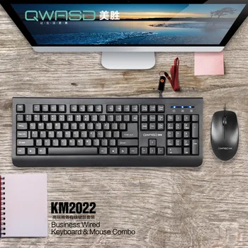 Wins Km2022 Wired Keyboard and Mouse Set Wired Business Office Desktop Computer Keyboard and Mouse Kit
Wins Km2022 Wired Keyboard and Mouse Set Wired Business Office Desktop Computer Keyboard and Mouse Kit
